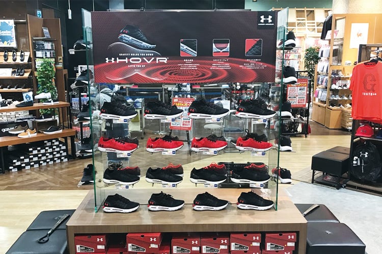 アンダーアーマー 期間限定POP UPスペース