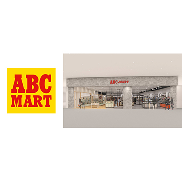 ABC-MART �C�I�����[���喴�c�X 2023�N11��17��(��) �I�[�v�� �I�[�v�����L�O���āA�������������g�N�Ɋy���߂�L�����y�[�����J��