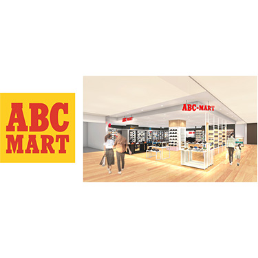 ABC-MART CIAL�ߌ��X 2024�N3��22���i���j���I�[�v�� �I�[�v�����L�O���āA�������������g�N�Ɋy���߂�L�����y�[�����J��