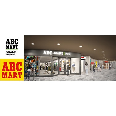 ABC-MART GRAND STAGE�EABC-MART �L���i���V�e�B �I�[�p�X 2023�N11��23���i�؁E�j�j���j���[�A�� �I�[�v��