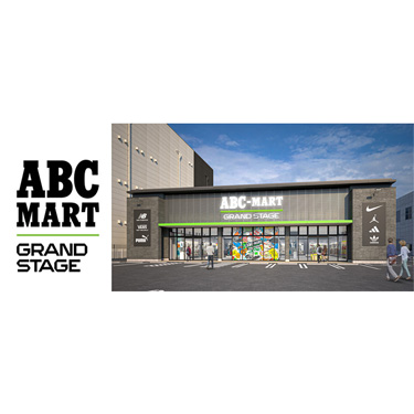 ABC-MART GRAND STAGE ���R���_�X 2024�N3��23���i�y�j�I�[�v��