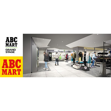 ABC-MART GRAND STAGE �EABC-MART ���ヂ�[�������X 2024�N3��29��(��)���j���[�A���I�[�v�� �I�[�v�����L�O�����������������g�N�Ɋy���߂�L�����y�[�����J��  