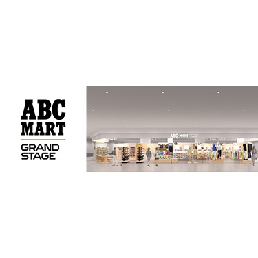 ABC-MART GRAND STAGE ���e���X���������X 2024�N3��2��(�y)�I�[�v��