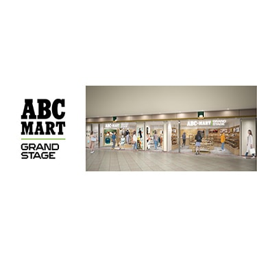 ABC-MART GRAND STAGE ���R��ԊX�X 2024�N5��31���i���j�I�[�v��
