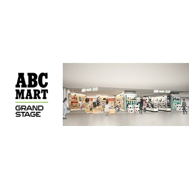 ABC-MART GRAND STAGE �D�y�X�e���v���C�X�X 2023�N11��23��(�؁E�j) �I�[�v�� �k�C�����ƂȂ鏗�������̐݌v�������t���A��ݒu�I
