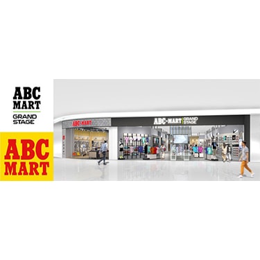 ABC-MART GRAND STAGE�EABC-MART �C�I�����[���y��X 2024�N2��23���i���E�j�j���j���[�A�� �I�[�v�� �I�[�v�����L�O�����������������g�N�Ɋy���߂�L�����y�[�����J��