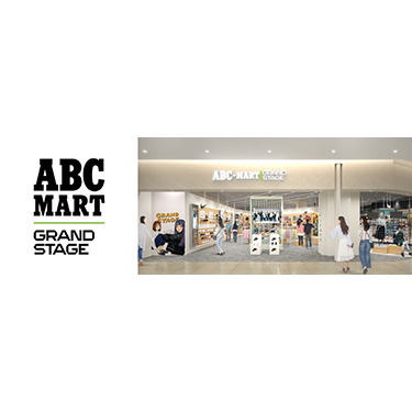 ABC-MART GRAND STAGE �Y�Y�p���R�V�e�B�X 2024�N3��30��(�y)���j���[�A���I�[�v�� ���������݌v�̃t���A��ݒu   