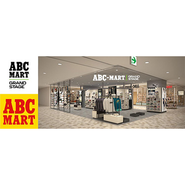 ABC-MART GRAND STAGE�EABC-MART�@���~�l�L�y���X�@2024�N3��1���i���j���j���[�A�� �I�[�v�� 