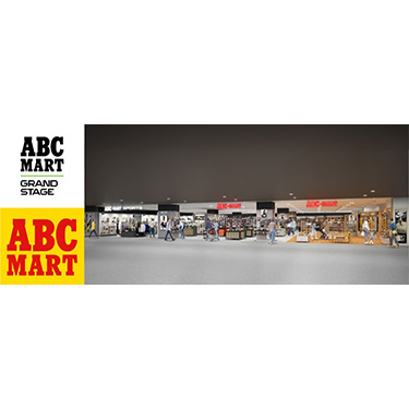 ABC-MART / ABC-MART SPORTS �C�I�����[����ؓX 2024�N4��13���i�y�j���j���[�A���I�[�v�� �I�[�v�����L�O���āA�������������g�N�Ɋy���߂�L�����y�[�����J��   
