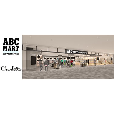 ABC-MART SPORTS�ECharlotte �C�I�����[�����{�X 2023�N12��1���i���j�I�[�v�� �I�[�v�����L�O���āA�������������g�N�Ɋy���߂�L�����y�[�����J��