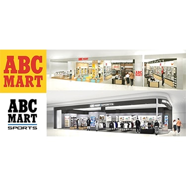 ABC-MART�EABC-MART SPORTS �A���I�h��X 2023�N12��9��(�y) �I�[�v�� �I�[�v�����L�O���āA�������������g�N�Ɋy���߂�L�����y�[�����J��