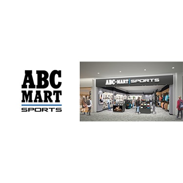 ABC-MART SPORTS �C�I�����[����a�S�R�X 2023�N12��1���i���j�I�[�v�� �I�[�v�����L�O���āA�������������g�N�Ɋy���߂�L�����y�[�����J��