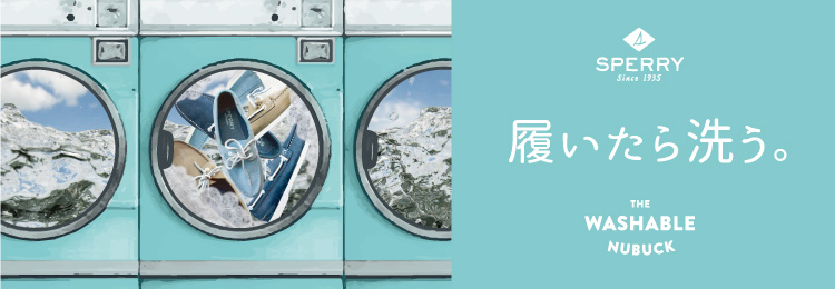 �􂦂�V���[�Y �E�H�b�V���u���k�o�b�N�bSPERRY TOP-SIDER �X�y���[�g�b�v�T�C�_�[