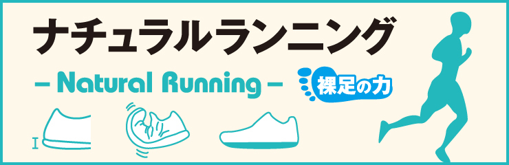 *�i�`�����������j���O ���[�h����