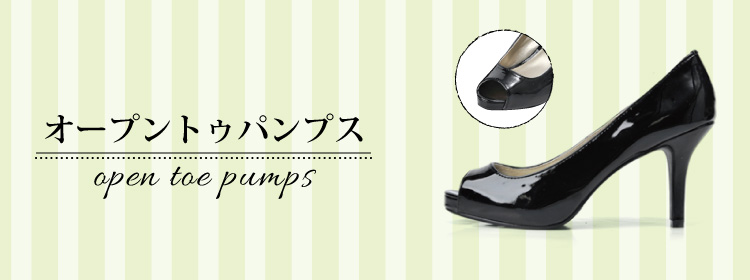 �I�[�v���g�D�p���v�X