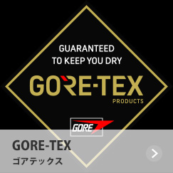GORETEX