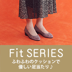 Fit�V���[�Y �ӂ�ӂ�̃N�b�V�����ŗD�������������