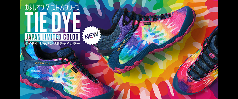 Chameleon 7 カメレオン Merrell メレル Abc Mart 公式通販