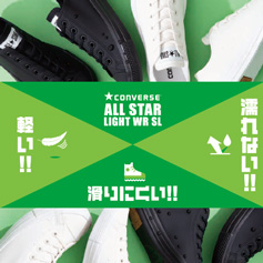 �h���E�����V���[�Y�b�R���o�[�X(CONVERSE)