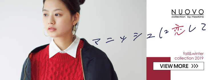 NUOVO STYLE BOOK 2019 FALL��WINTER TREND STYLE