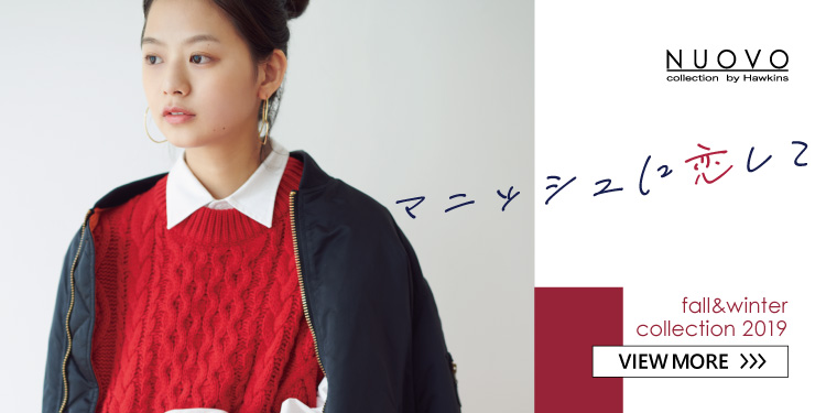 NUOVO STYLE BOOK 2019 FALL��WINTER TREND STYLE