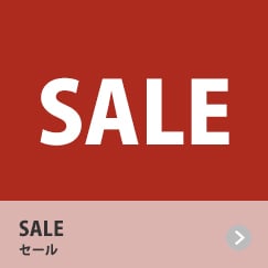 SALE�b���[�{�b�N
