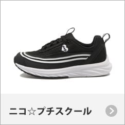 �j�R���v�` �X�N�[��