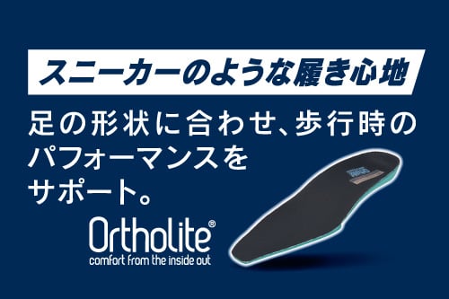 �X�j�[�J�[�̂悤�ȗ����S�n