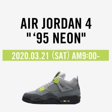 �G�A�W���[�_�� 4 ���g�� �l�I��