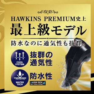 HAWKINS PREMIUM�j�� �ŏ㋉���f��