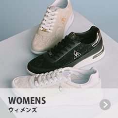 ルコックスポルティフ メンズ Abc Mart 公式通販