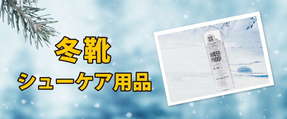 �~�C�ՃV���[�P�A�p�i���O�b�Y�b��̓���������