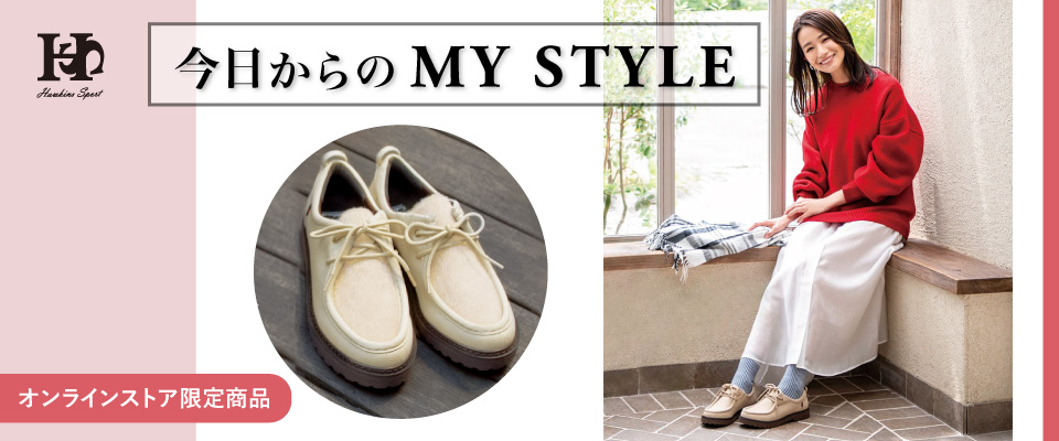 レディース ホーキンス 4ページ目 Abc Mart 公式通販