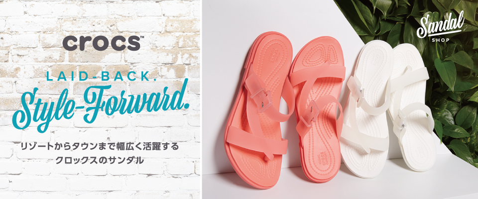 ���f�B�[�X�b�N���b�N�X