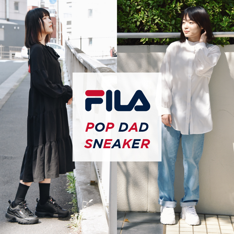 フィラ 3ページ目 Abc Mart 公式通販