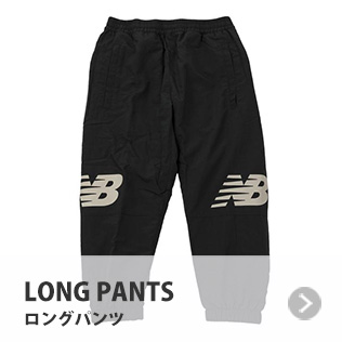 LONG PANTS �����O�p���c