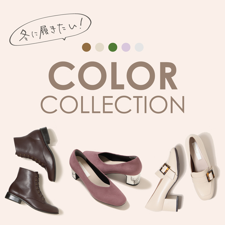 ヌオーヴォ Nuovo Abc Mart 公式通販 ヌオーヴォ Nuovo Abc Mart 公式通販