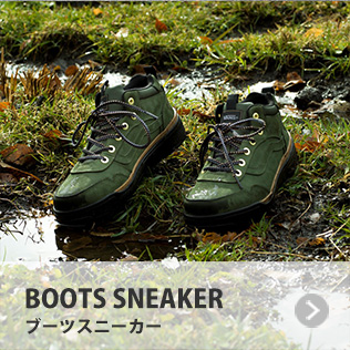 ヴァンズ Vans Abc Mart 公式通販