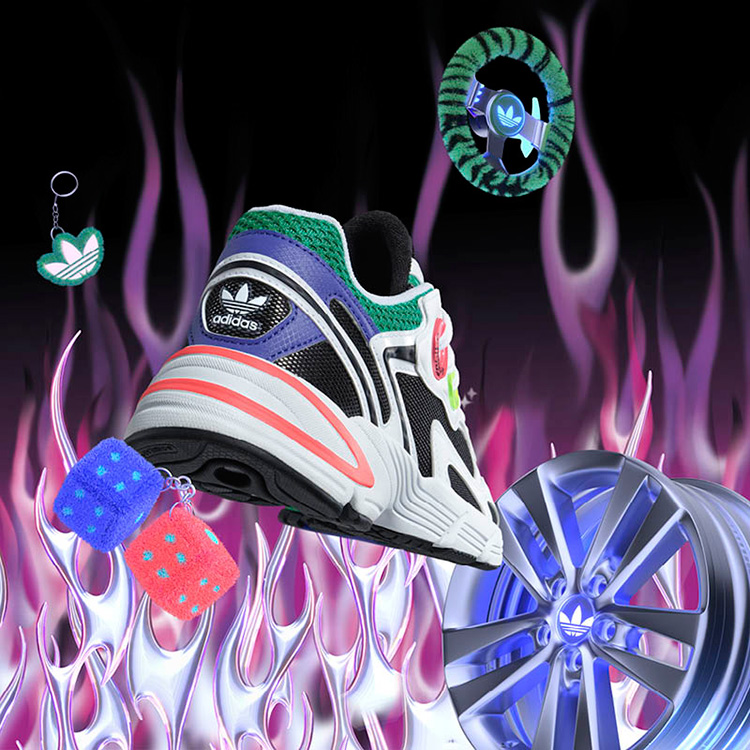 adidas ASTiR