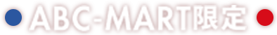 ABC-MART����