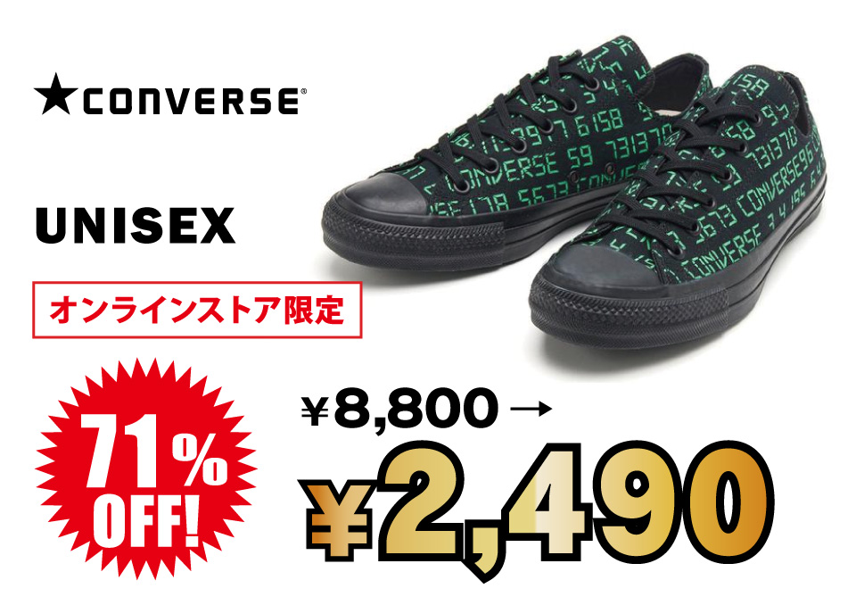 決算sale キッズ ジュニア 6ページ目 Abc Mart 公式通販