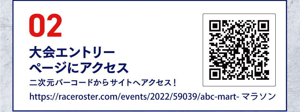 �o�[�`�����}���\�����ʉ��i