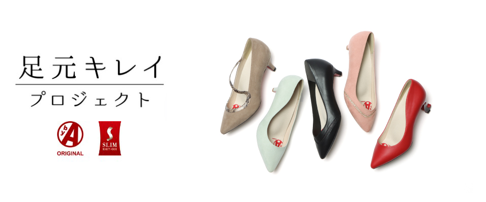 byA �X�����p���v�X