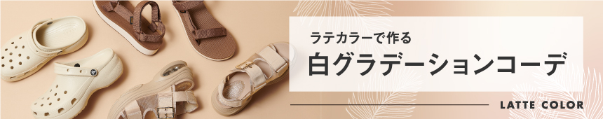 ���e�J���[�ō�� ���O���f�[�V�����R�[�f