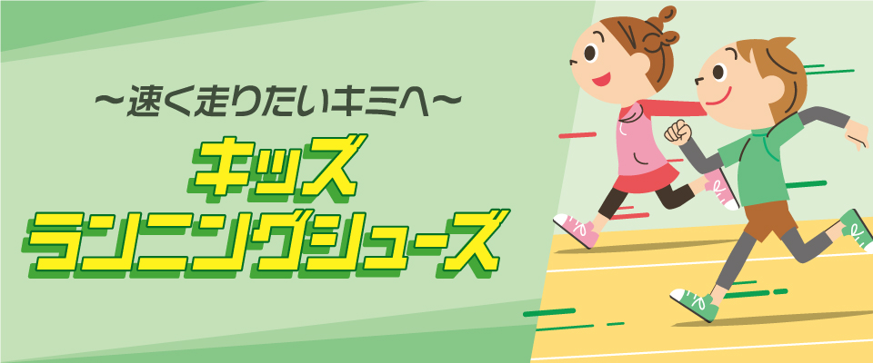 �L�b�Y�����j���O�V���[�Y