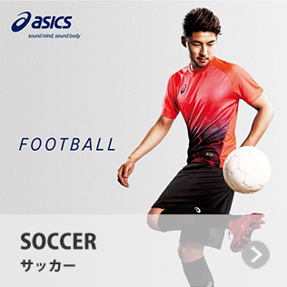ATHLETE�@SOCCER