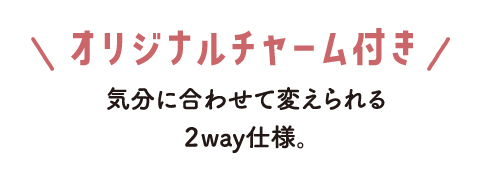 byA �f�B�Y�j�[