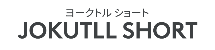 HI-TEC JOKUTLL SHORT