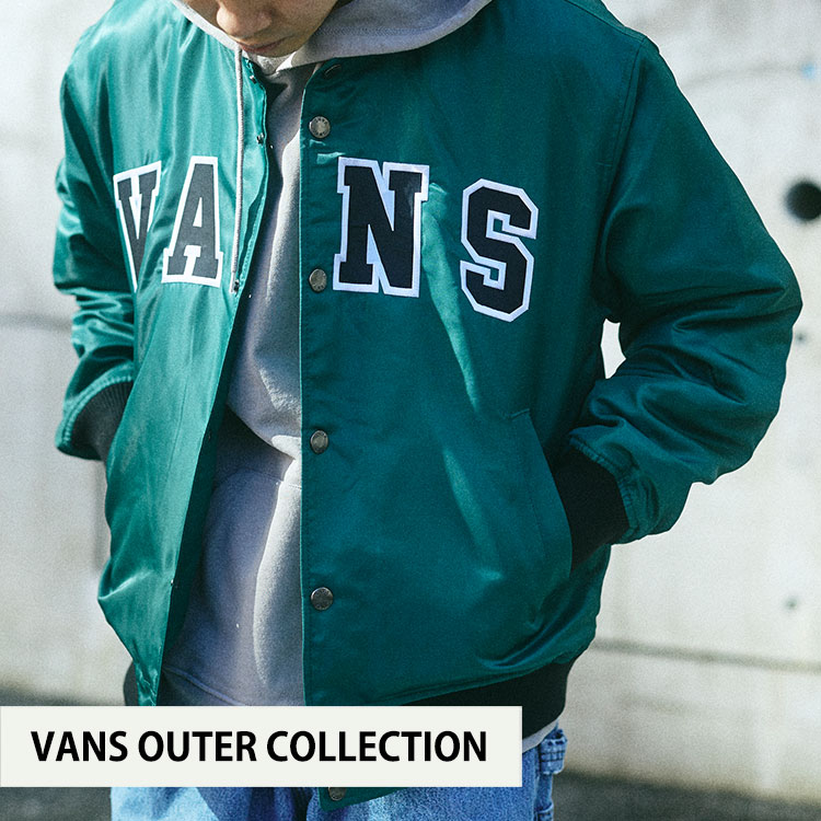 ウェア ヴァンズ Abc Mart 公式通販