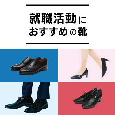 �A�E�����ɂ������߂̌C